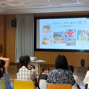 LINE_ALBUM_20240727 ひばり公民館_240729_29